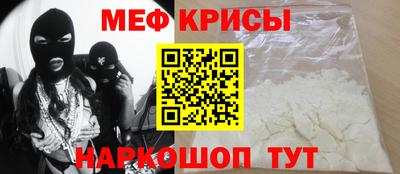 spice Комсомольск-на-Амуре