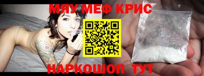 эйфоретик Кинель