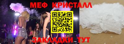 кокаин перу Кингисепп