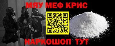 кокаин колумбия Коммунар