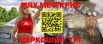 соль ск Кимры