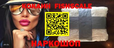 кокаин колумбия Коммунар