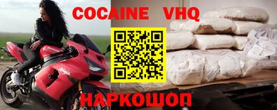 соль ск Кимры