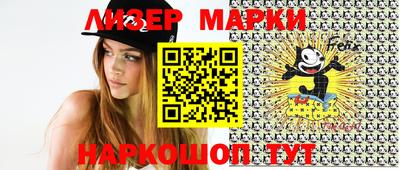 spice Комсомольск-на-Амуре