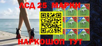 кокаин колумбия Коммунар