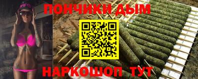кокаин колумбия Коммунар