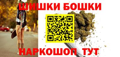 альфа пвп VHQ Конаково