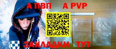 кокаин перу Кингисепп