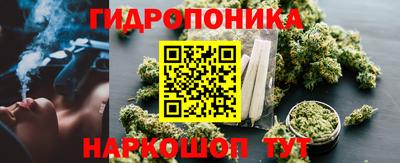 spice Комсомольск-на-Амуре