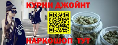 соль ск Кимры