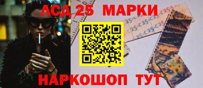 spice Комсомольск-на-Амуре