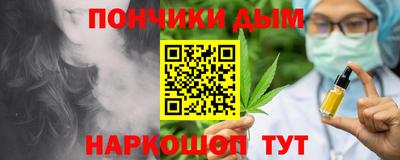 соль ск Кимры