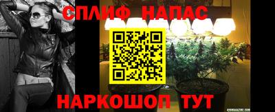 соль ск Кимры