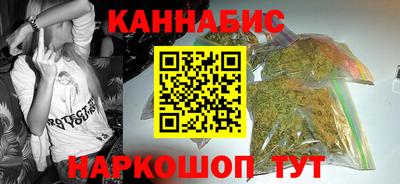 кокаин перу Кингисепп