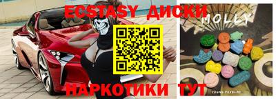 кокаин колумбия Коммунар