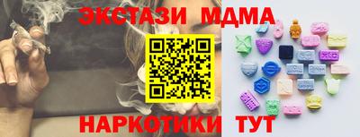 spice Комсомольск-на-Амуре
