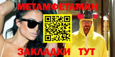 spice Комсомольск-на-Амуре