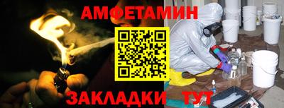 кокаин перу Кингисепп