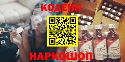 spice Комсомольск-на-Амуре