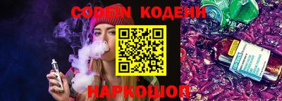 кокаин колумбия Коммунар