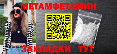 spice Комсомольск-на-Амуре