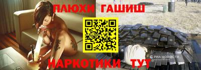 эйфоретик Кинель
