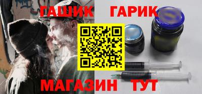 альфа пвп VHQ Конаково