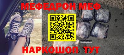 кокаин перу Кингисепп